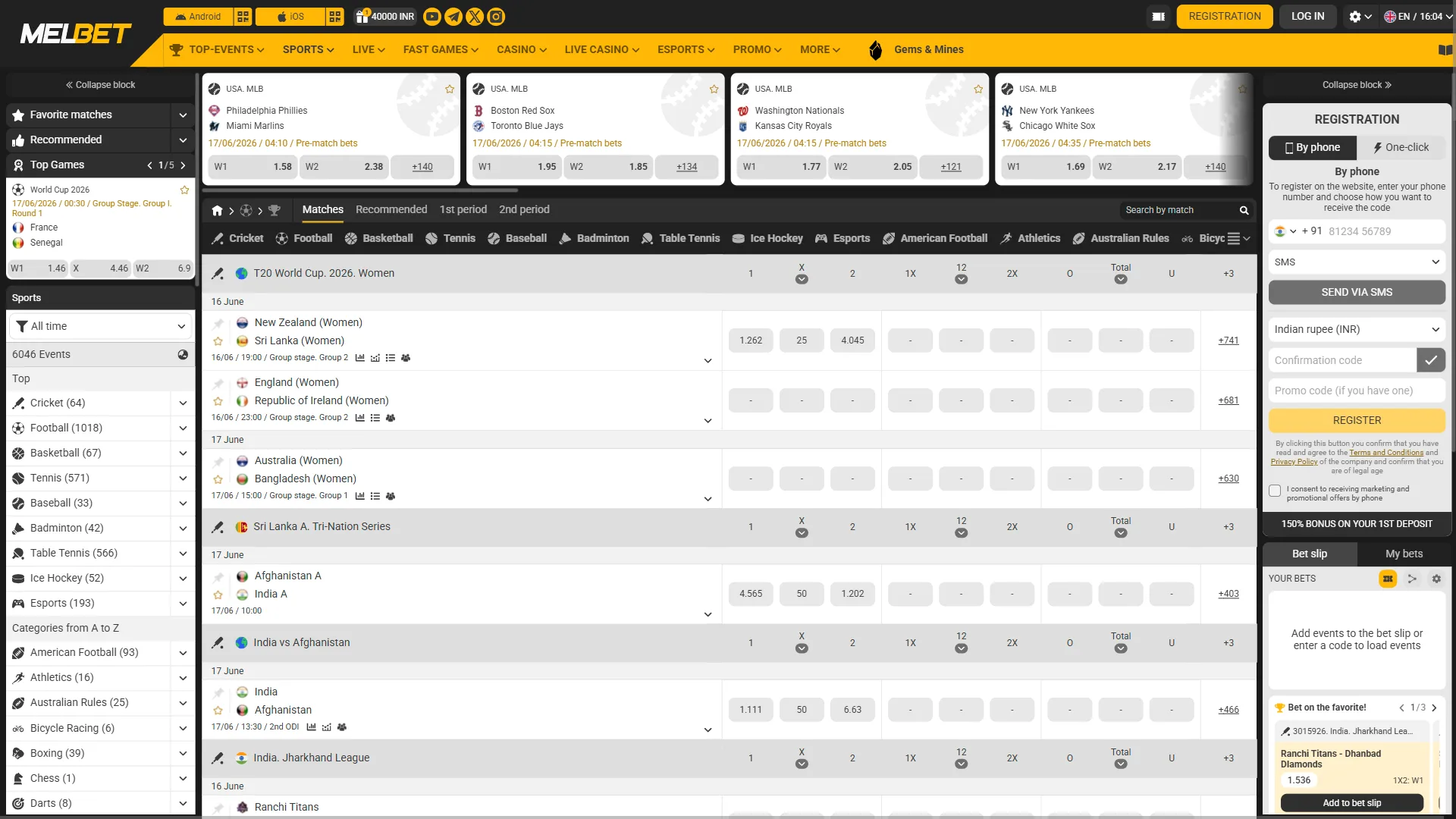 Access the Melbet sportsbook with markets across popular competitions.